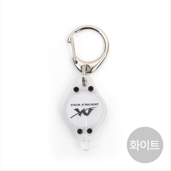  싸파 더블킬 미니 UV 축광기 화이트 휴대용 주꾸미 갑오징어