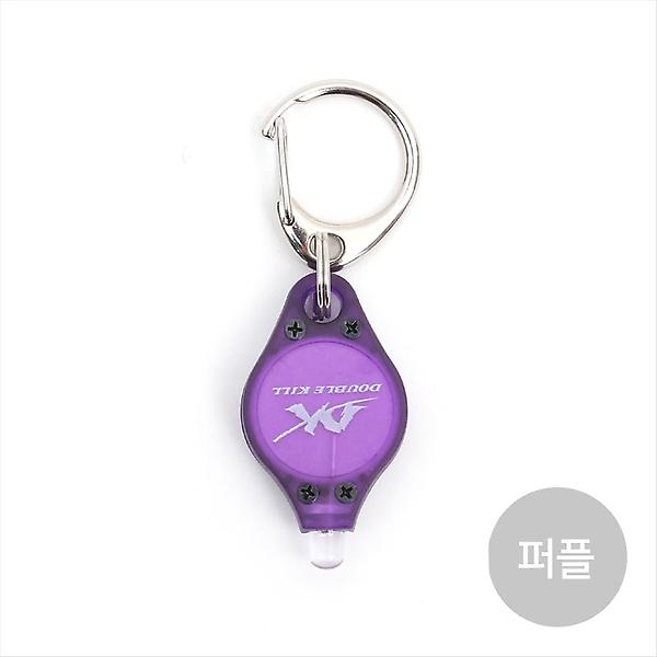  싸파 더블킬 미니 UV 축광기 퍼플 휴대용 주꾸미 갑오징어