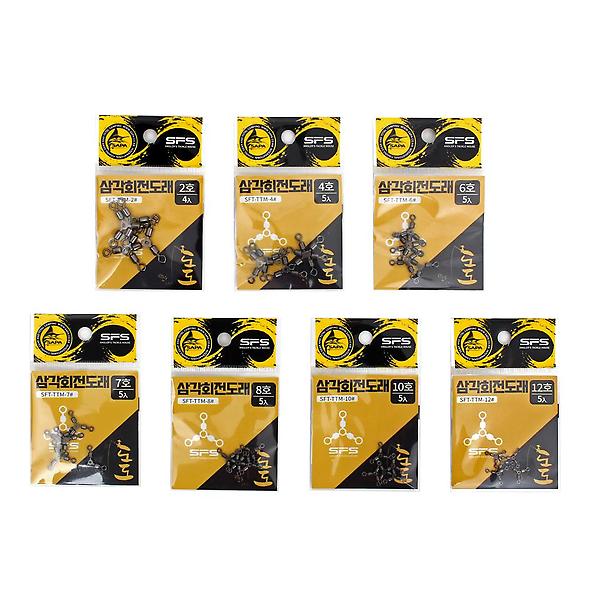  도도 삼각회전도래 스테인레스 롤링 스위벨 호래기