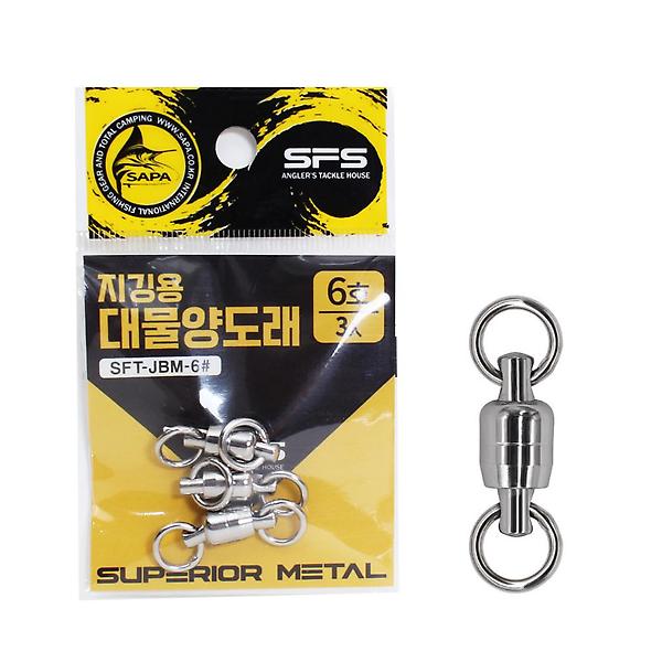  싸파 지깅용 대물 양도래 6호 회전 롤링 도래