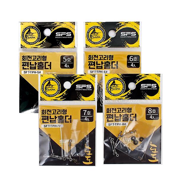 도도 회전고리형 편납홀더 6호 고무O링 중층내림 붕어