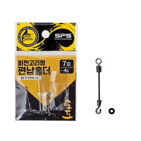  도도 회전고리형 편납홀더 7호 고무O링 중층내림 붕어