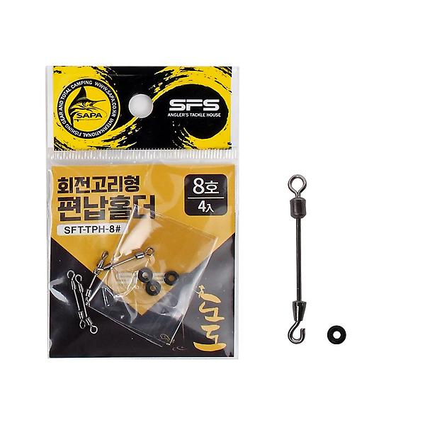  도도 회전고리형 편납홀더 8호 고무O링 중층내림 붕어