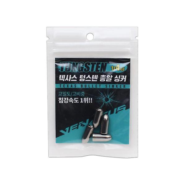  베나투스 텍사스 텅스텐 총알 싱커 1/4oz 배스 낚시