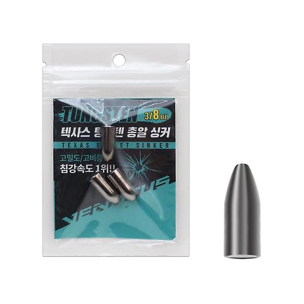 베나투스 텍사스 텅스텐 총알 싱커 3/8oz 배스 낚시