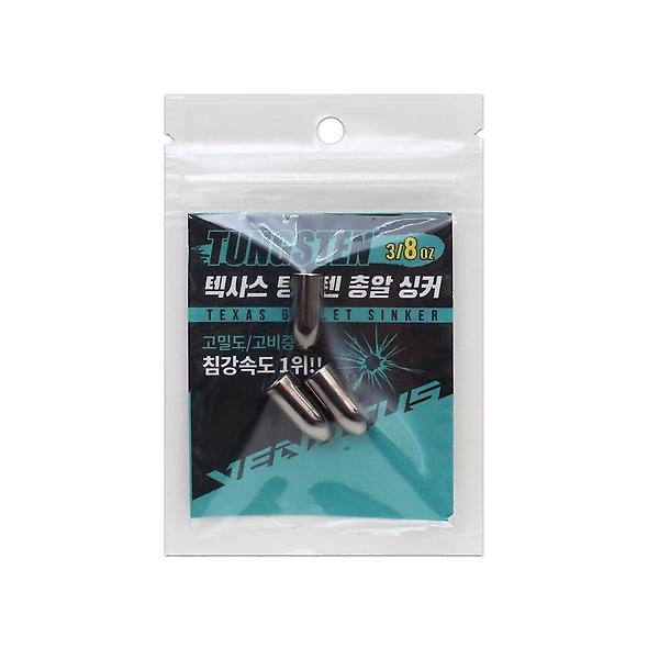  베나투스 텍사스 텅스텐 총알 싱커 3/8oz 배스 낚시
