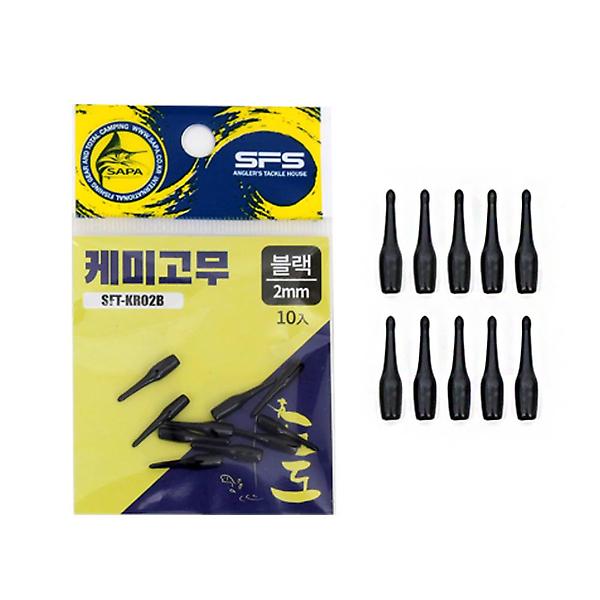  도도 케미고무 블랙 2mm 민물소품 찌고무 케미꽂이