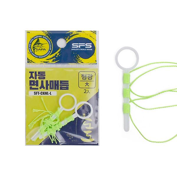  도도 자동 면사 매듭 형광 찌 낚시 스토퍼 수심 측정