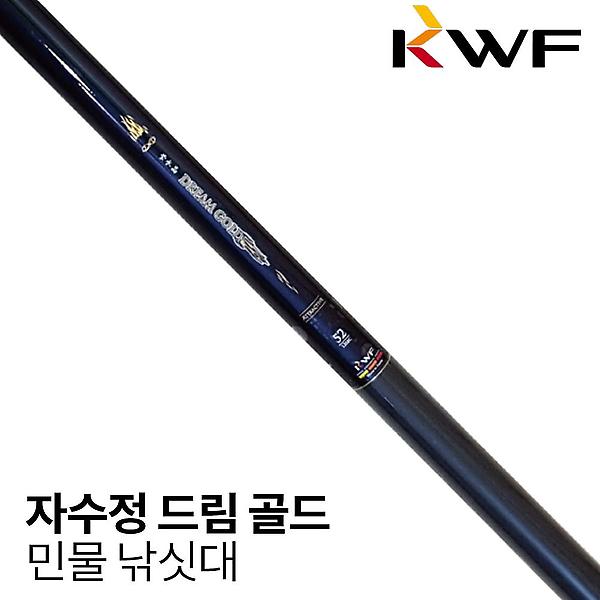  강원산업 자수정 드림 골드 민물 낚싯대 34칸 붕어 대물 낚시 대