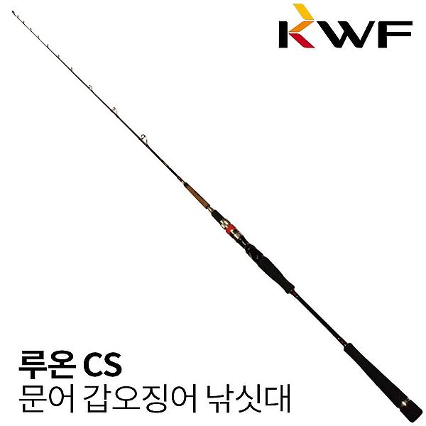  강원산업 루온 갑오징어 낚시 대 CS180A 호래기 문어 한치 루어
