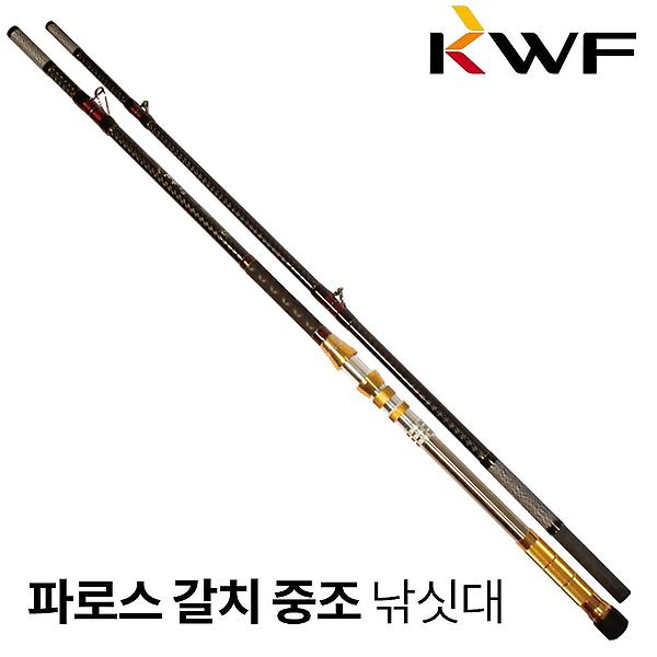  강원산업 파로스 중조 갈치 낚싯대 450 선상 루어 원투 낚시 대