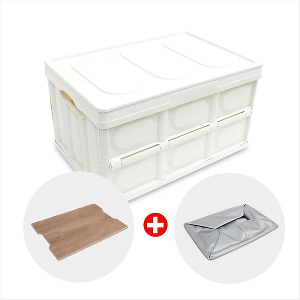  싸파 다용도 폴딩박스 53cm 아이보리+우드상판+방수팩 3종