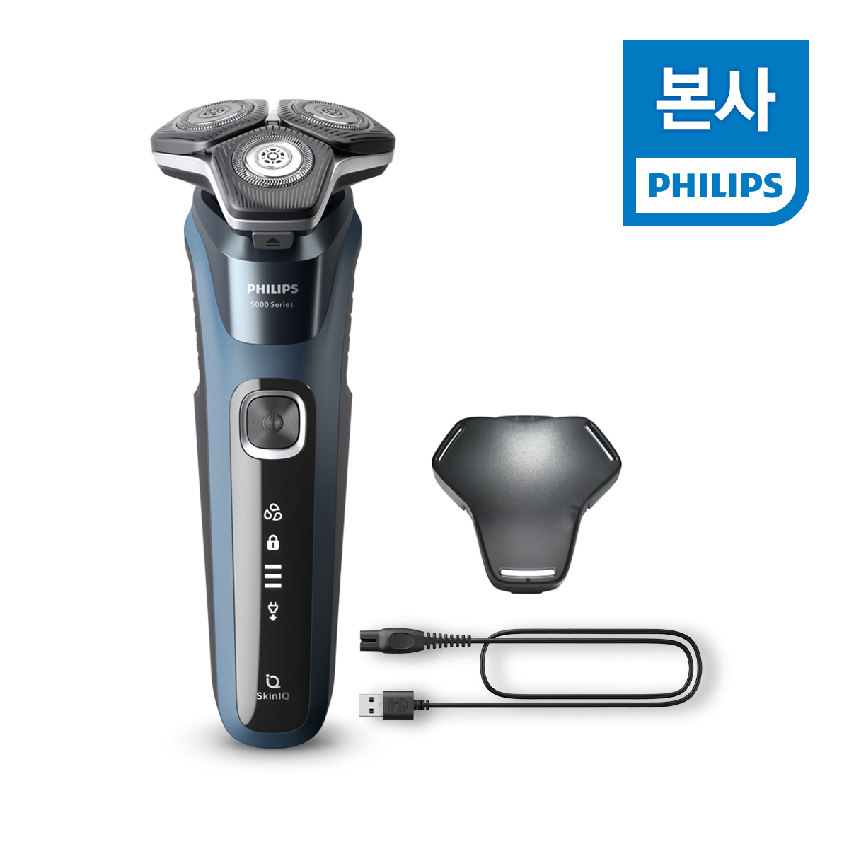필립스 SkinIQ 5000 시리즈 전기면도기 S5880/28 블루