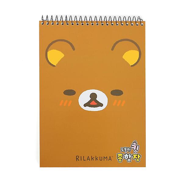  리락쿠마 킹 종합장 / 무선 초등노트