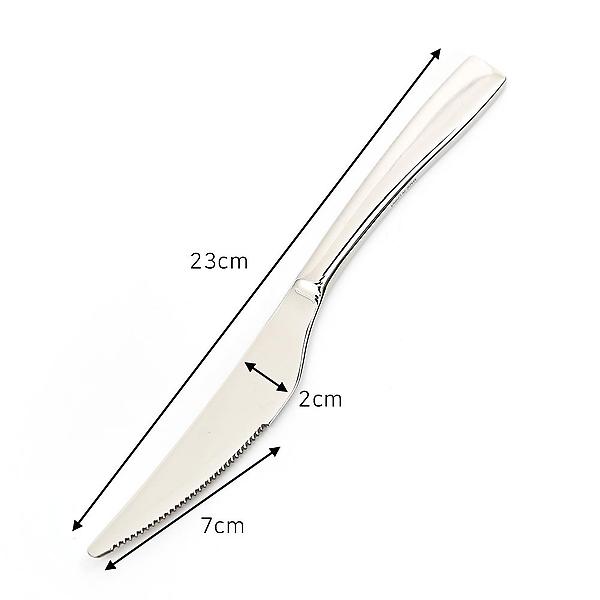  [쿠킹스]유러피언 양식기 나이프(23cm)/스텐 커트러리