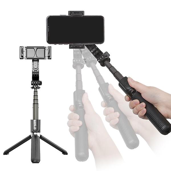  스마텍 블루투스 짐벌 셀피스틱 삼각대셀카봉 STBT-GB100