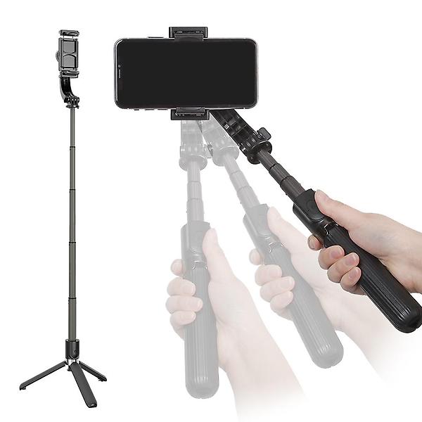  스마텍 블루투스 짐벌 셀피스틱 삼각대셀카봉 STBT-GB100