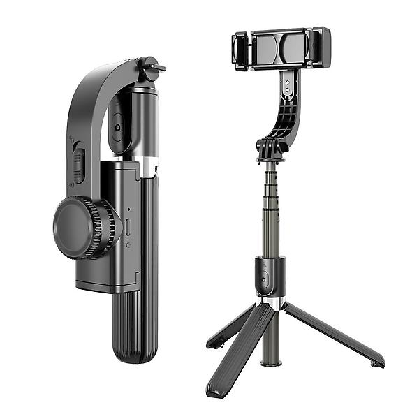  스마텍 블루투스 짐벌 셀피스틱 삼각대셀카봉 STBT-GB100