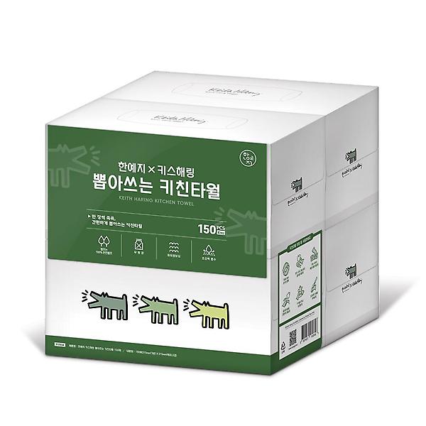  한예지 키스해링 뽑아쓰는 천연펄프 키친타올 150매 4입 1팩