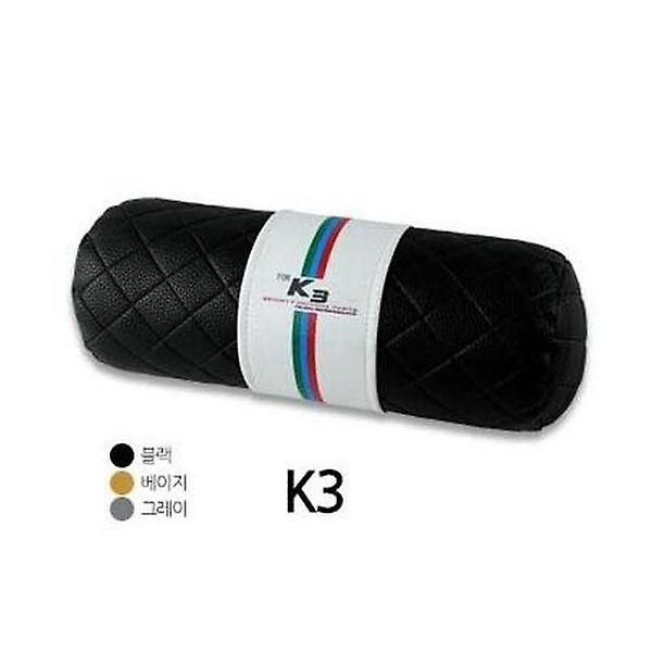  고급 자동차 꾸미기 목베게 목쿠션 K3 전용 3종