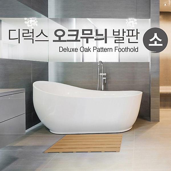  삼정 디럭스 오크 사각 욕실발판 소형