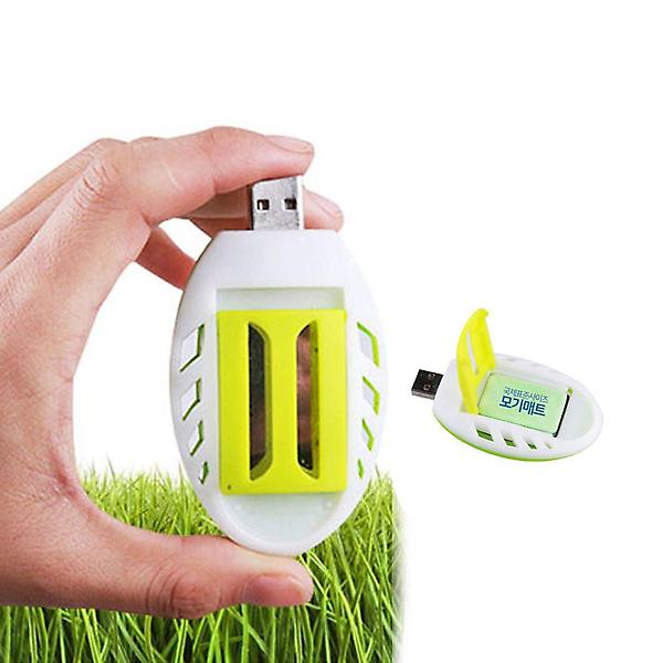  휴대용 모기 훈증기 USB 캠핑 야외용 매트 훈증기