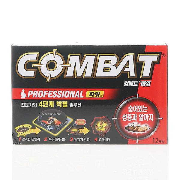  IS 홈키파 모기향 아로마향 40개