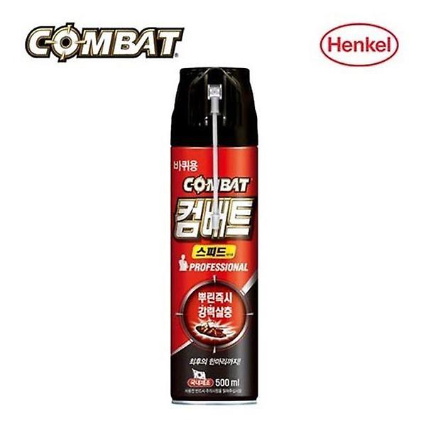  컴배트 스피드 에어졸