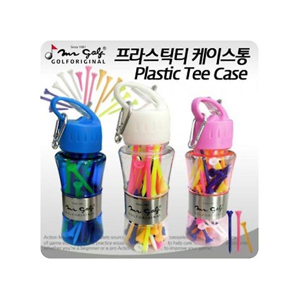  프라스틱 케이스통티(색상 임의배송)