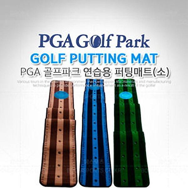  PGA카펫매트(소) 퍼팅매트 퍼팅연습매트 골프매트
