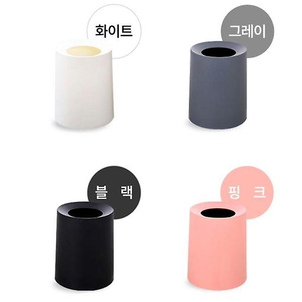  무지 원형 사무실 쓰레기통 실내 휴지통 12L 3색