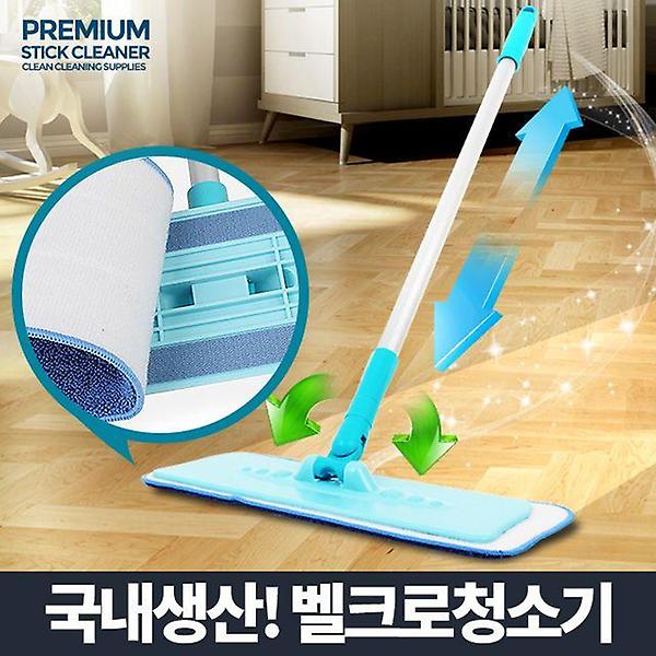  벨크 청소기-걸레 밀대 극세사 청소도구 물걸레 바닥