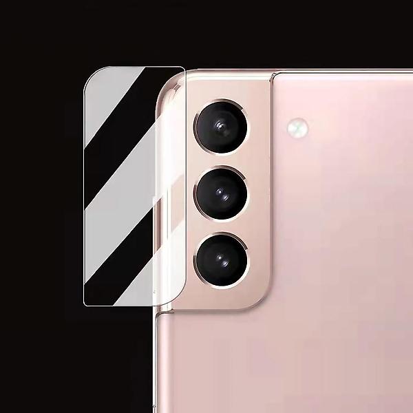  갤럭시 S24 플러스 카메라 풀커버 9H 보호필름 2매