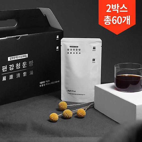  편강청운탕 2개월분 70ml x 60개