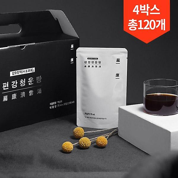  편강청운탕 4개월분 70ml x 120개