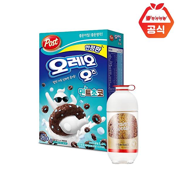  동서식품 포스트 오레오오즈 민트초코 500g+사은품