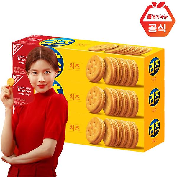  동서 리츠크래커 치즈 96g x3개