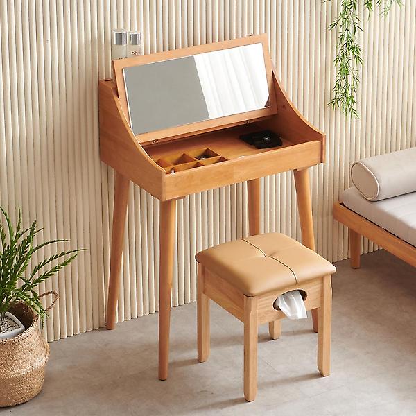  아이앤 랜버드 콘솔 화장대 세트 OT