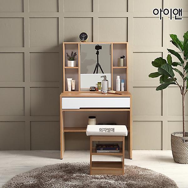  아이앤 보넬800수납거울화장대AP