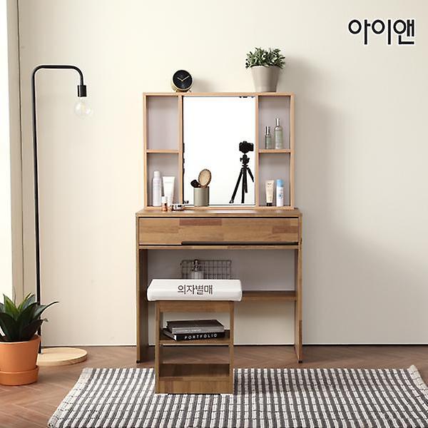  아이앤 보넬800수납거울화장대AP