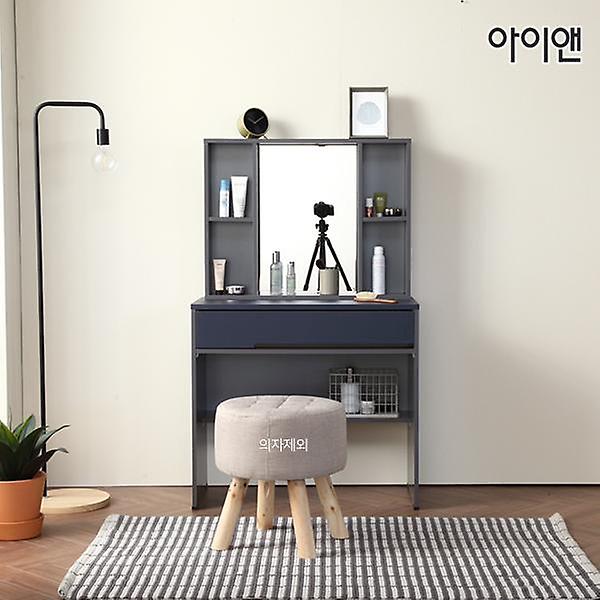  아이앤 보넬800수납거울화장대AP
