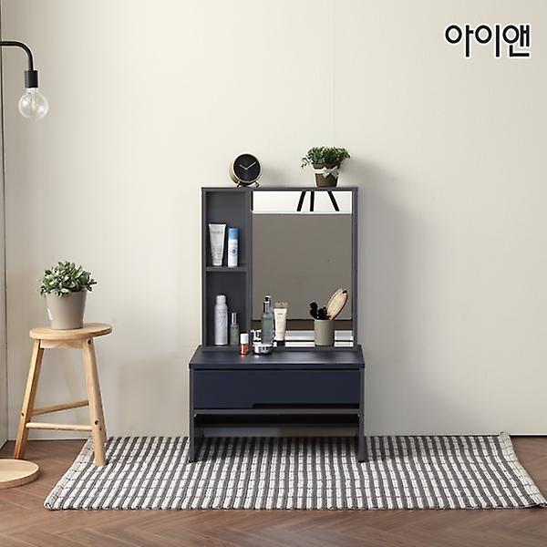  아이앤 보넬600수납거울좌식화장대AP