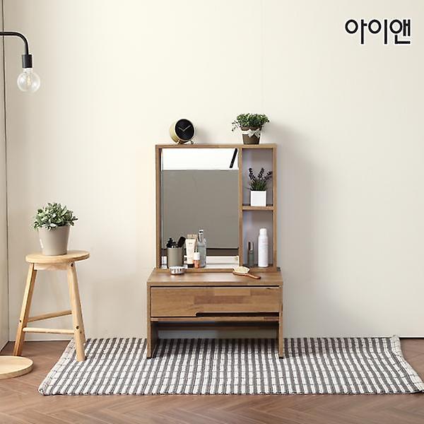  아이앤 보넬600수납거울좌식화장대AP
