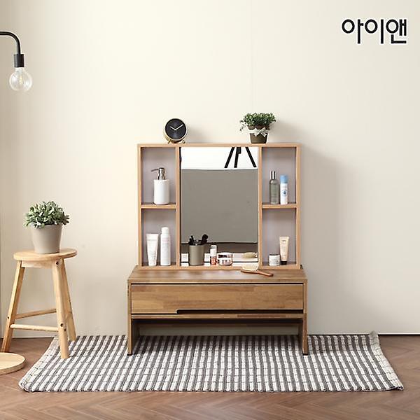  아이앤 보넬800수납거울좌식화장대AP