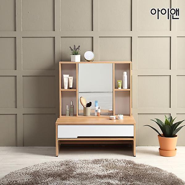  아이앤 보넬800수납거울좌식화장대AP