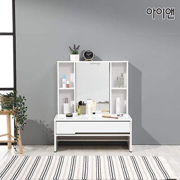  아이앤 보넬800수납거울좌식화장대AP