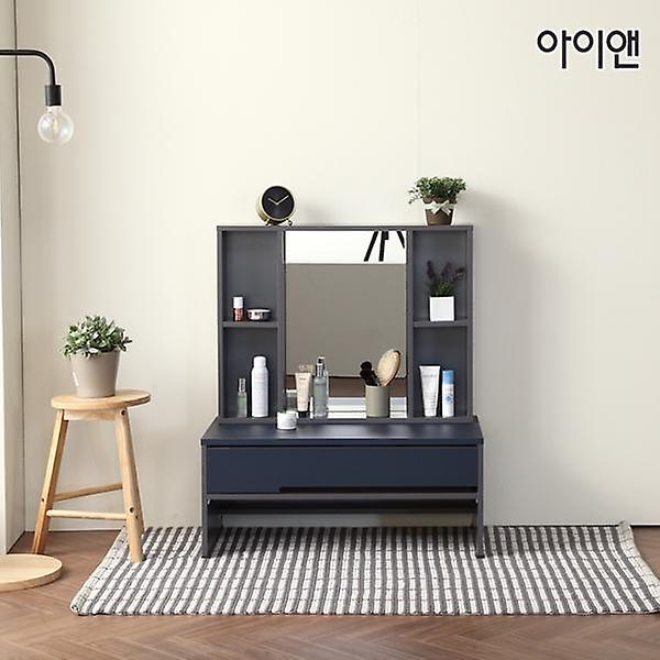  아이앤 보넬800수납거울좌식화장대AP