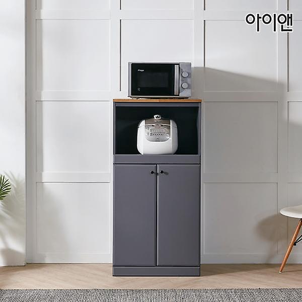  아이앤 제논 600 중형 롱도어 렌지대 AP