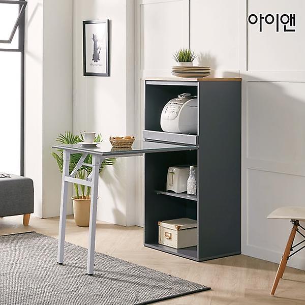  아이앤 제논 600 중형 식탁렌지대 AP