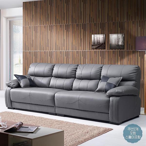  아이앤 케인 가죽 4인용 소파 PD